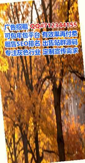泾源供卵工程咨询门市部